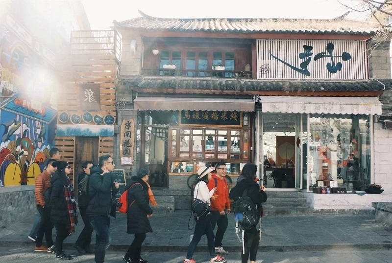 我們應(yīng)該如何破解研學(xué)旅行面臨的問題與困擾？