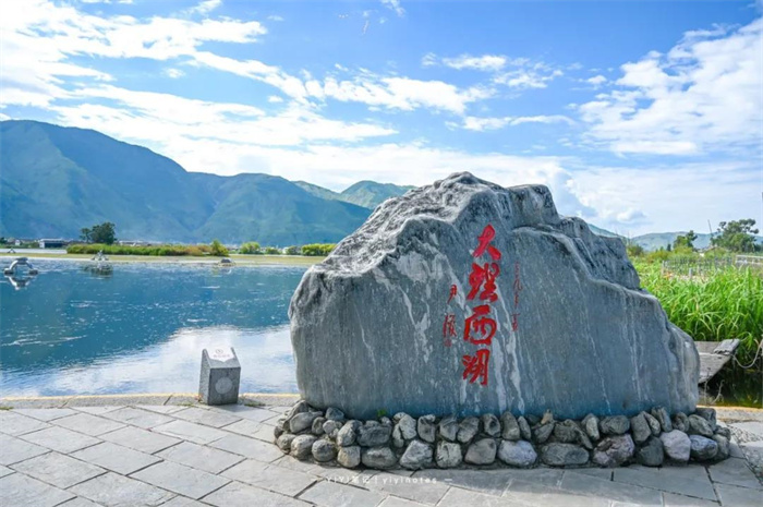 大理西湖｜不見粉黛，清純幽靜