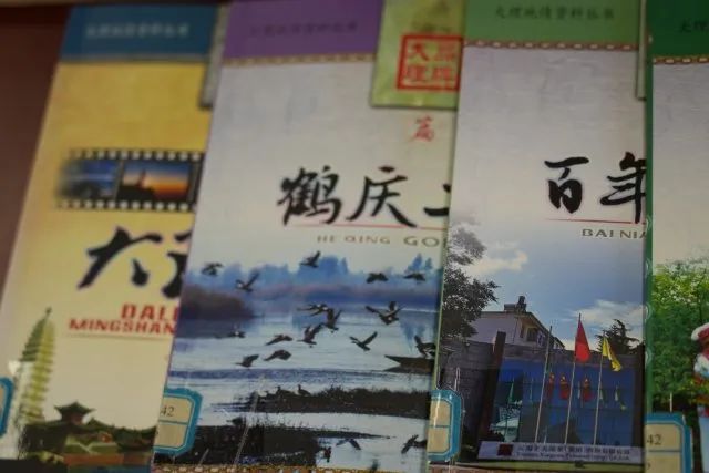 大理培訓(xùn)公司：古道絲路的風(fēng)，吹到了邁向世界的大理